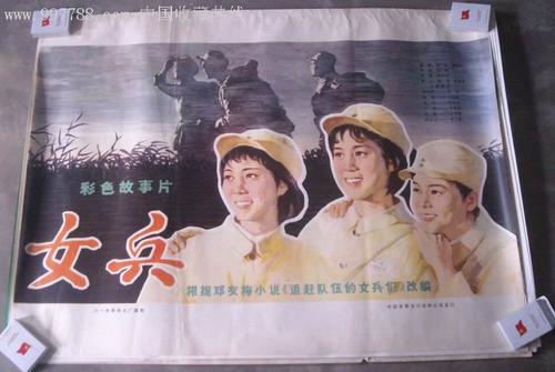 成考高中毕业证可以作假吗